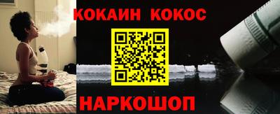 мдма Гусь-Хрустальный