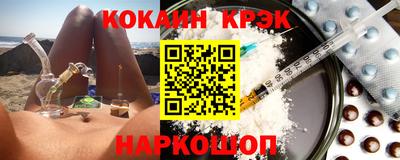 мдма Гусь-Хрустальный