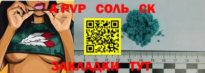 шишки Гусев