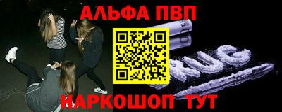 крисы Гусиноозёрск