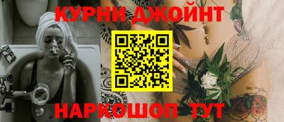 мдма Гусь-Хрустальный