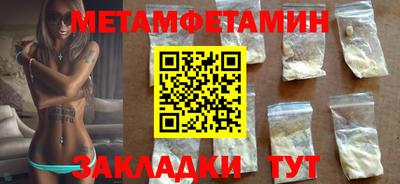 мдма Гусь-Хрустальный