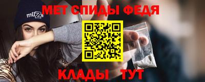 мдма Гусь-Хрустальный