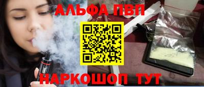 шишки Гусев