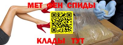 мдма Гусь-Хрустальный