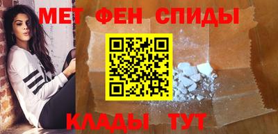 шишки Гусев