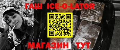 мдма Гусь-Хрустальный