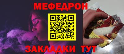 шишки Гусев