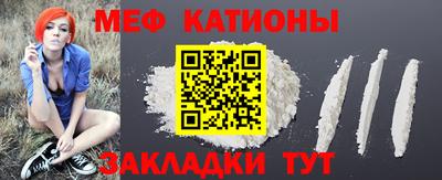 шишки Гусев