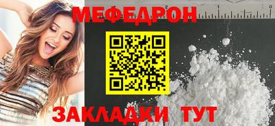 шишки Гусев